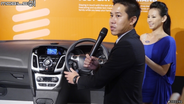 Ford @ Computex 2012 "Go Further" 科技魅力 小惡魔體驗會