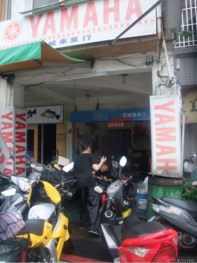 我和最強梅雨一同去環島= =