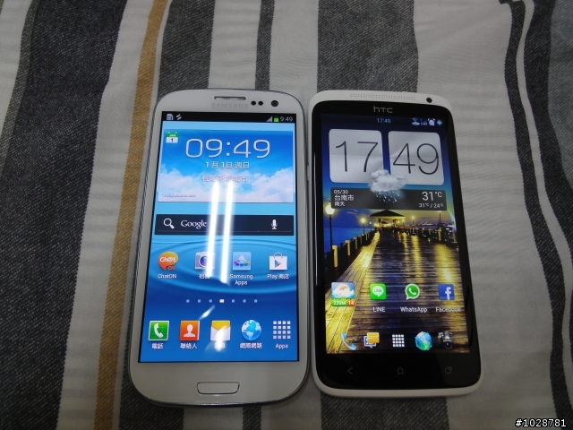 新一代四核機皇ONE X與GALAXY S3使用心得(6月3號更新導航測試心得)