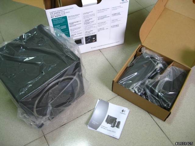 Logitech Z523 開箱文