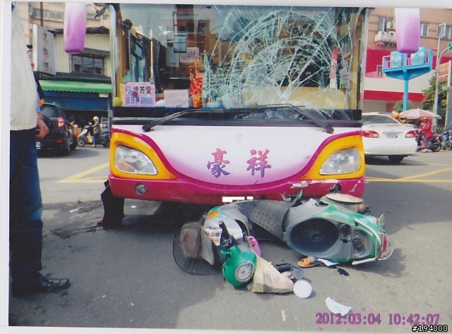 須不須 要 再 花 2000元 申請 覆議