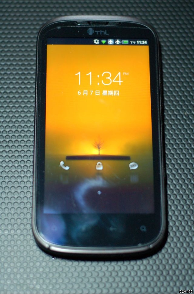 長江v9(mtk6575)開箱囉(台灣型號thl S3)