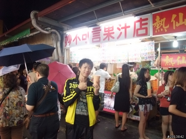 我和最強梅雨一同去環島= =