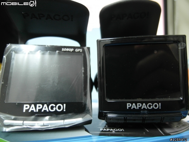 PAPAGO P3 開箱 & 介紹