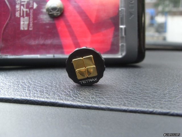 磁吸式車用支撐架