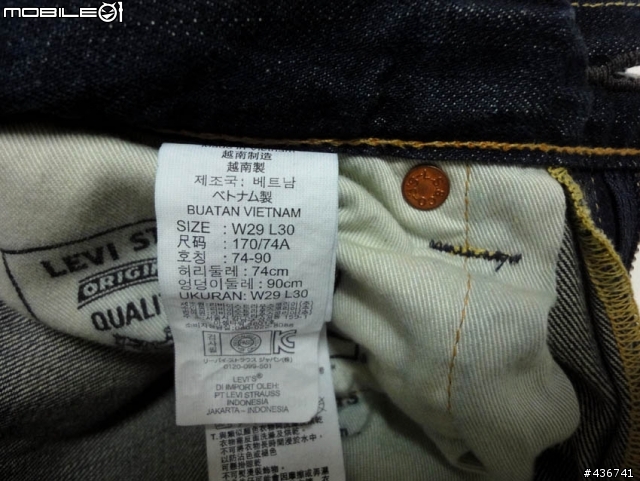【分享】levis 502 outlet 挖寶趣