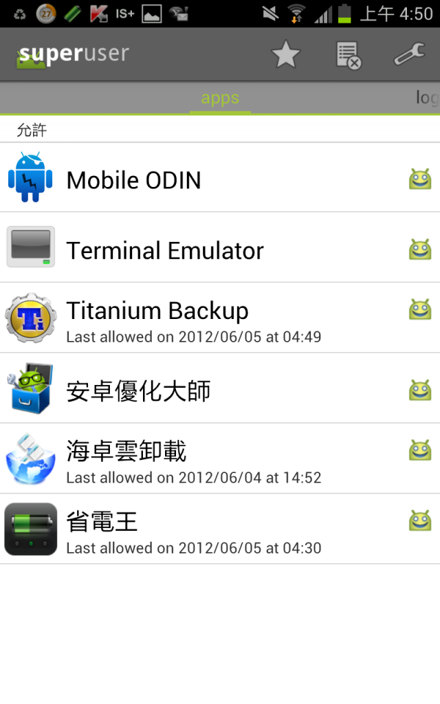 Kies 更新 Galaxy Note 至 Android 4.0.3 的 root 方式