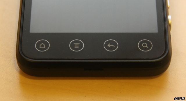 HTC EVO 3D 開箱分享