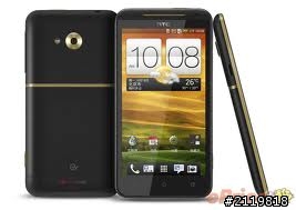 HTC One XC 雙待新旗艦 S4 CPU 增大電池可插卡