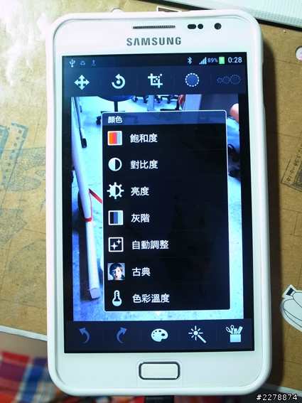 拉丁魚的GALAXY NOTE新手繪圖篇