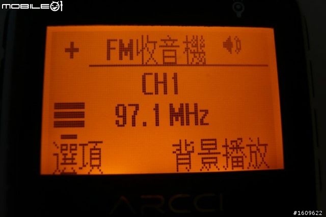 我的災難機CP41C--蠻不負責任開箱文 (ARCCI CP41C)