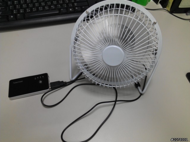 全家超商買的1800mAh行動電源容量不確實吧!