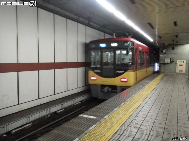 跟兒子兩人的六天五夜 關西 瘋狂鐵道之旅~圖多!