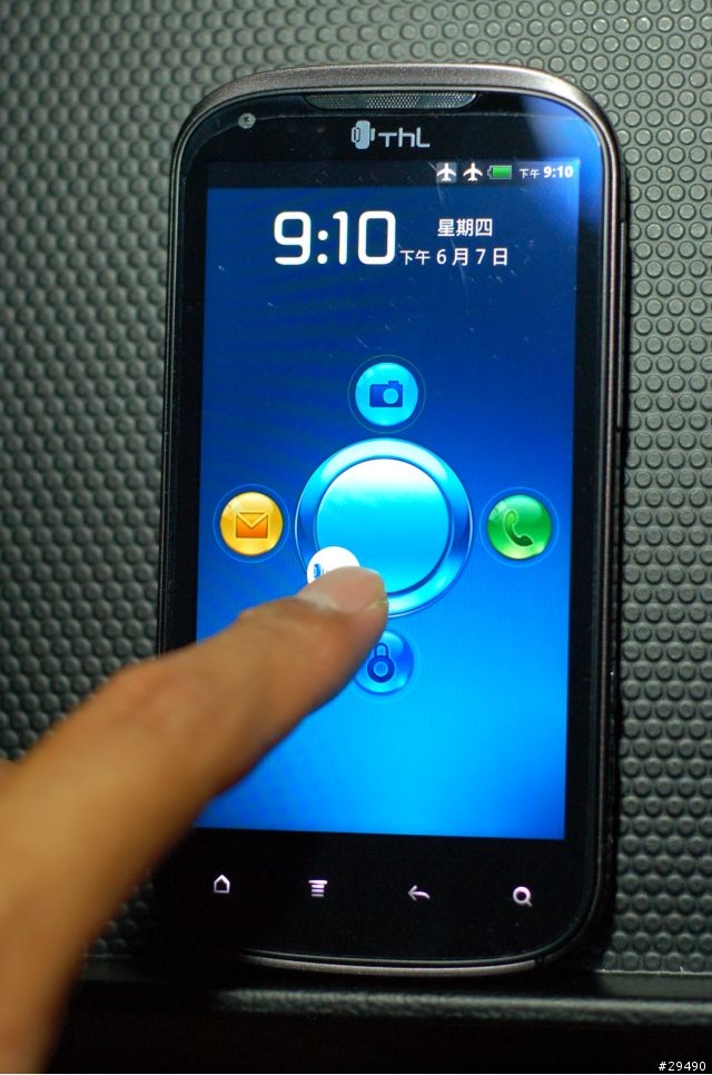 長江v9(mtk6575)開箱囉(台灣型號thl S3)