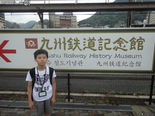 跟兒子兩人的六天五夜 關西 瘋狂鐵道之旅~圖多!