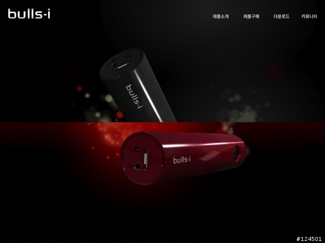 bulls-i B1100 行車記錄器 開箱文
