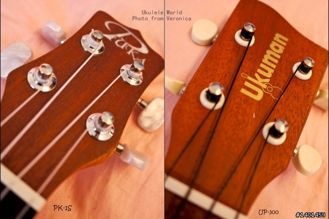烏克麗麗開箱比較文-Ukuman UP-300 VS PUKA PK-1S