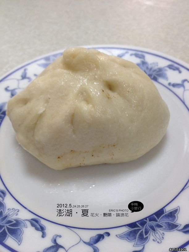 5月24~27,我的澎湖‧夏旅行
