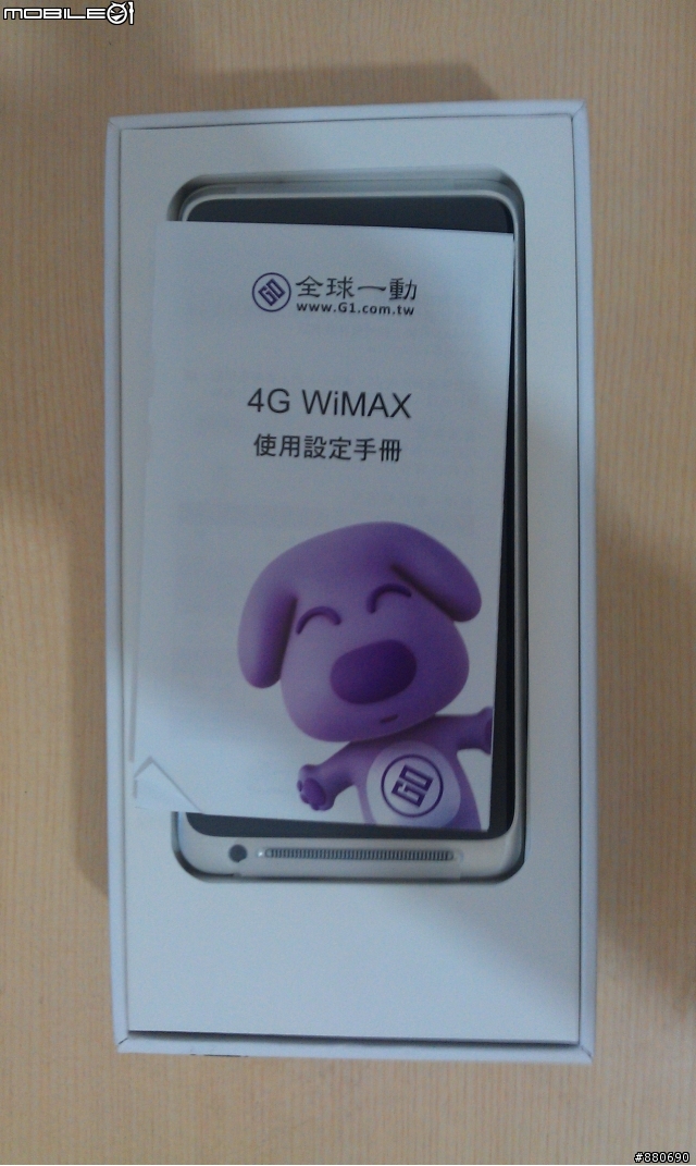 htc evo design開箱文