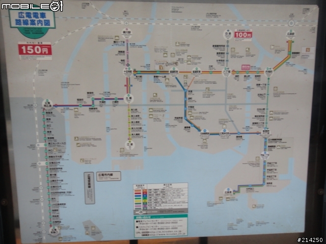 跟兒子兩人的六天五夜 關西 瘋狂鐵道之旅~圖多!