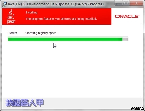 PC上也可以玩Android 4.0