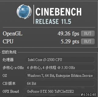 由Sandy Bridge進化Ivy Bridge, i5-2500 vs i5-3550 測試分享