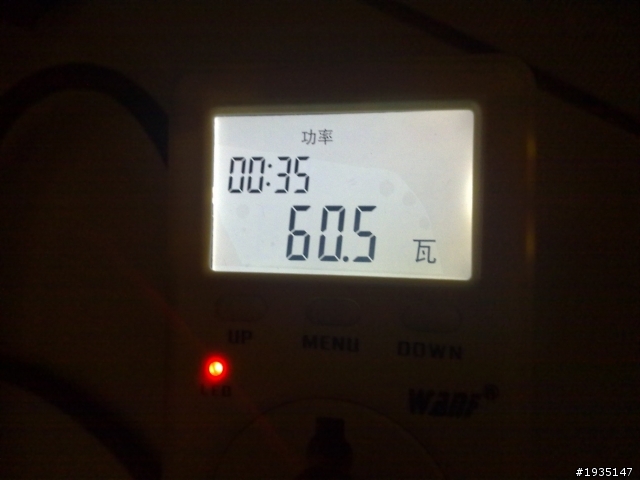 海韻430w與330w同配備之耗電測試