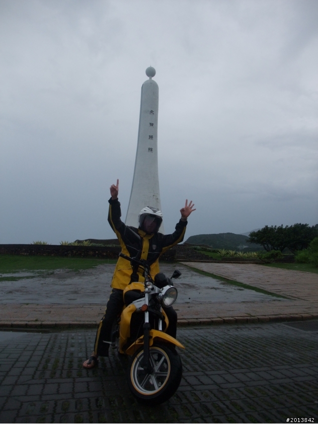 我和最強梅雨一同去環島= =