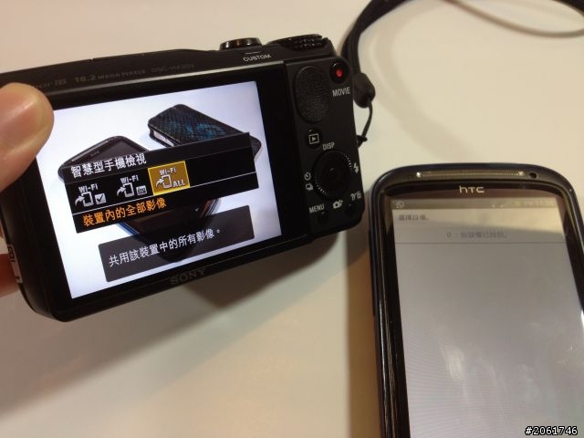 救星Sony,HX30V入手開箱~(含Wifi測試)