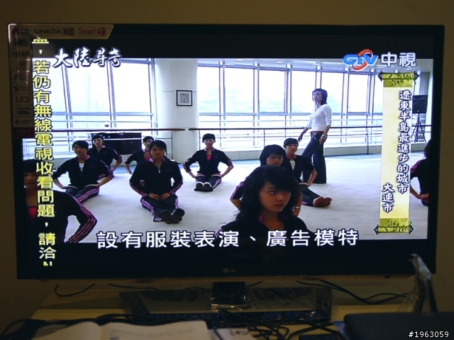 LG 42LM6200 缺很大之半夜開箱文