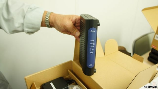 NTT東日本+OCN寬頻上網裝機開箱實戰