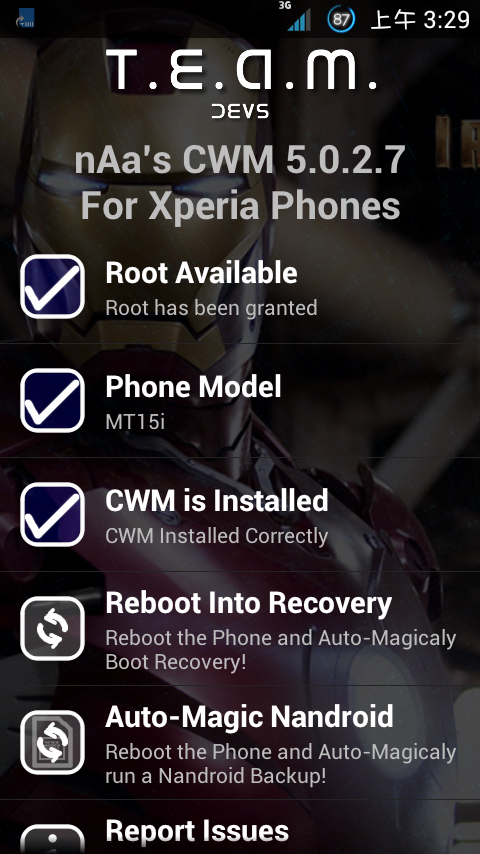Xperia系列 ICS(4.04)免解锁安装Recovery