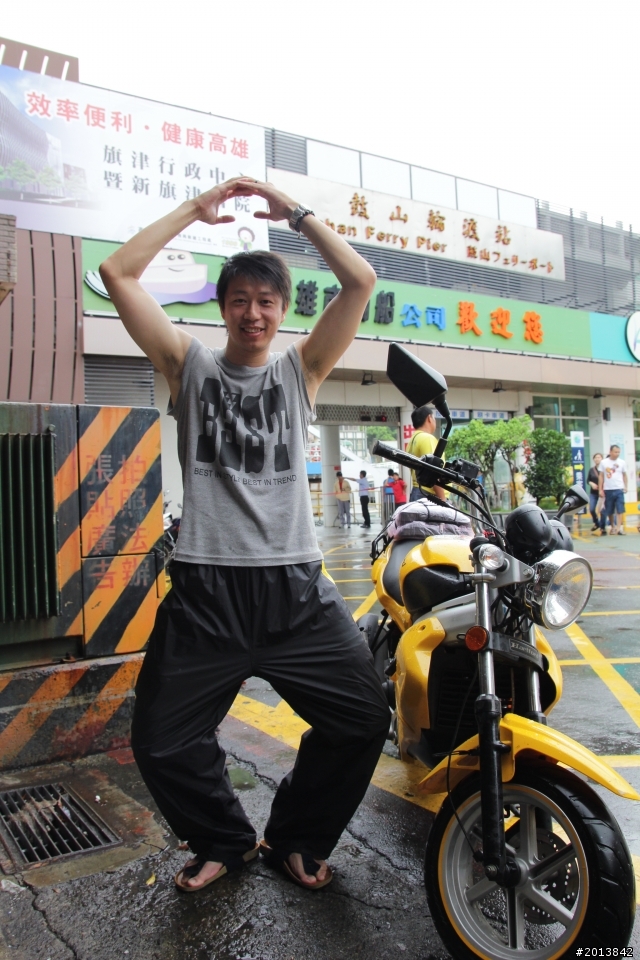 我和最強梅雨一同去環島= =