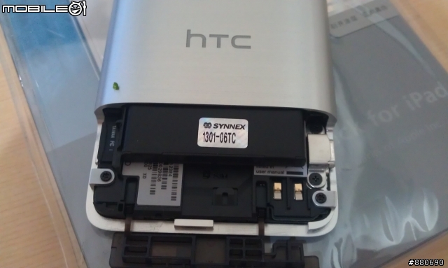 htc evo design開箱文