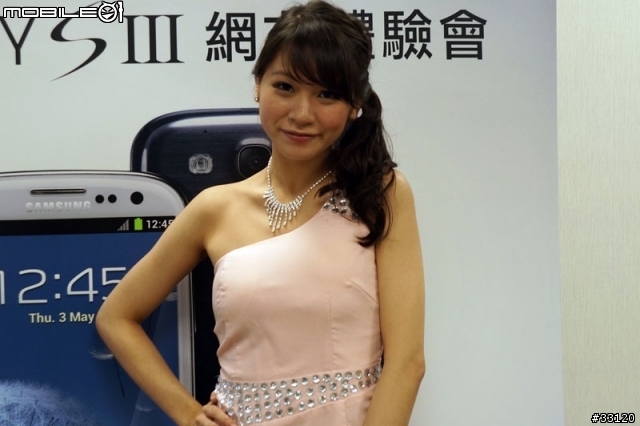 ♛原生自然‧進化體驗~SAMSUNG GALAXY SIII台北體驗會♛帶著一堆機絲去感受三星旗艦新機