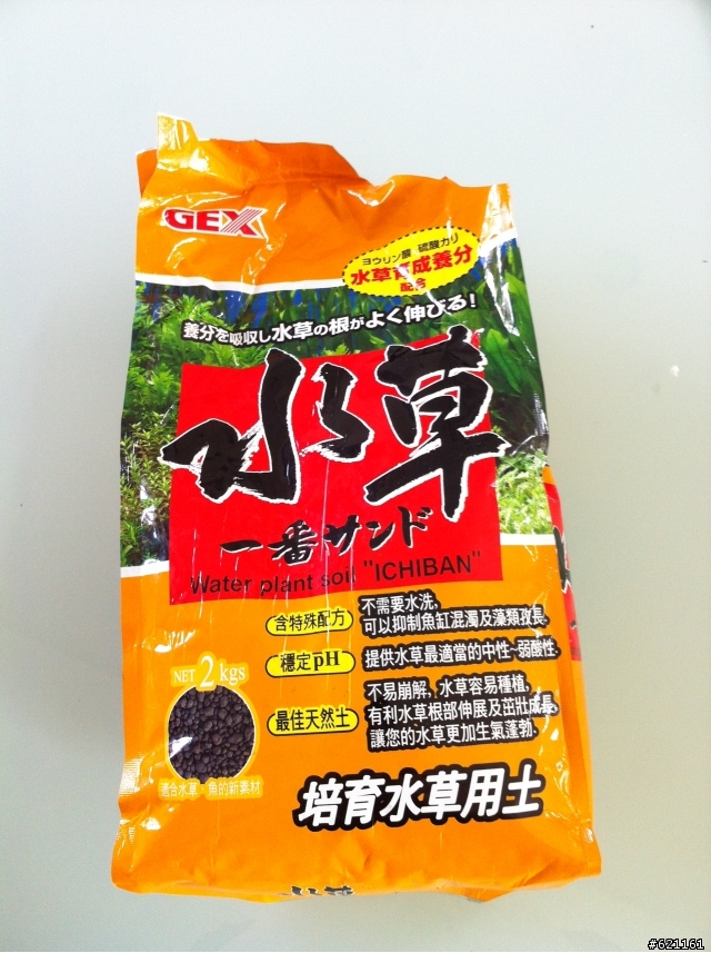 <求助!! 已爬文> 玫瑰蝦在一小時內全數暴斃... (附圖)
