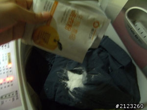 來優~橘子工坊試用包使用分享