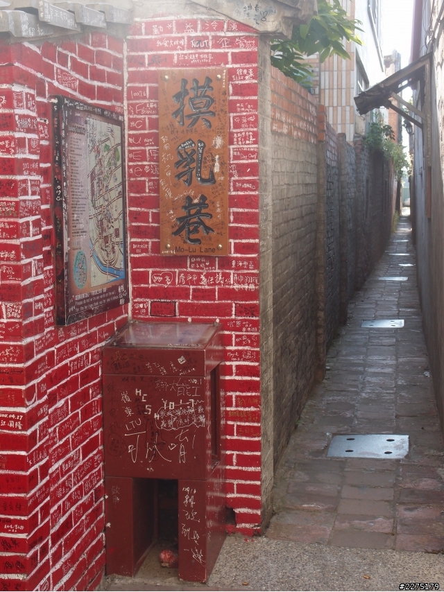 那就這樣,出發吧!!環島去 2012