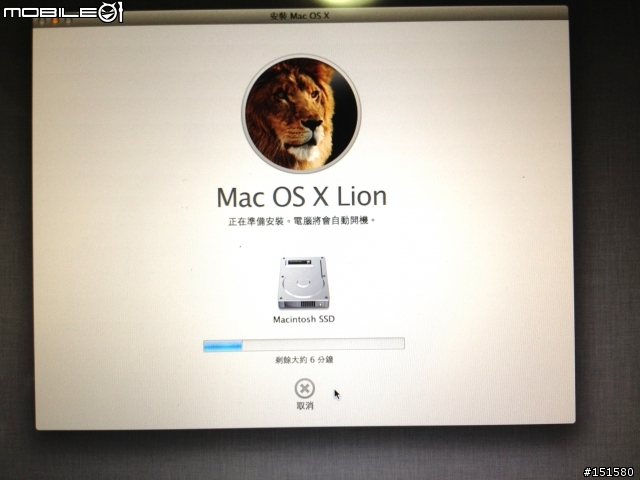 「開箱安裝」15" MacbookPro與Plextor M3 Pro 256G分享