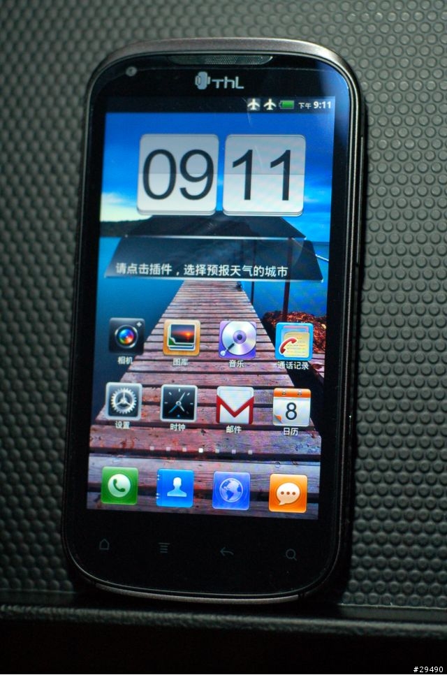 長江v9(mtk6575)開箱囉(台灣型號thl S3)
