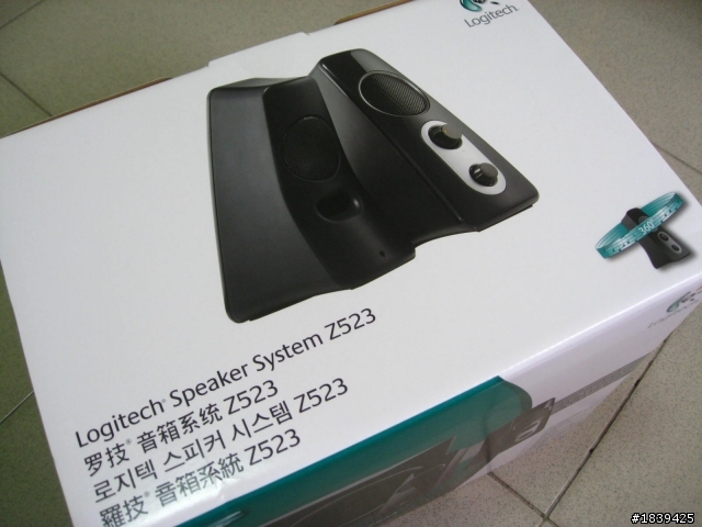 Logitech Z523 開箱文