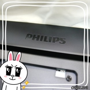 【開箱】Philips 241P4QPYEB X LINE camerea