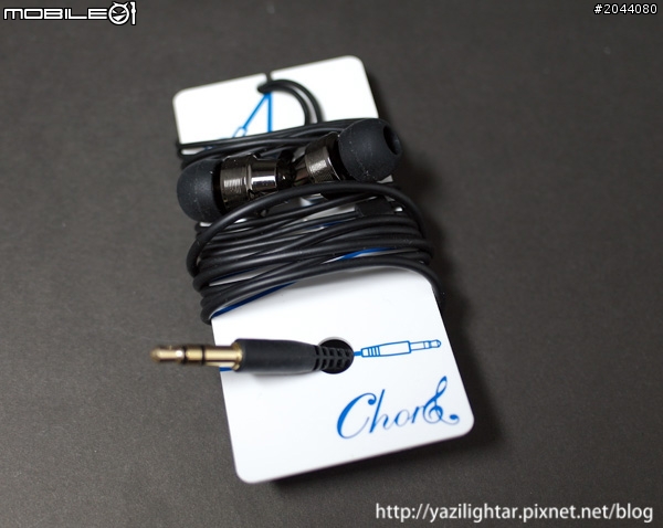 【開箱】台灣Chord 調性耳機-CHORD Major. 6th – M