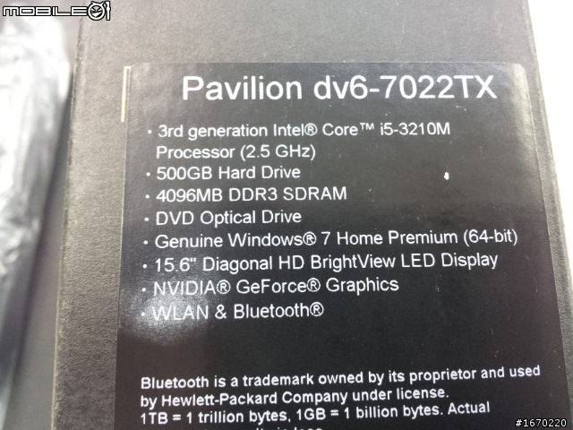 DV6-7022~不專業過客~開箱~