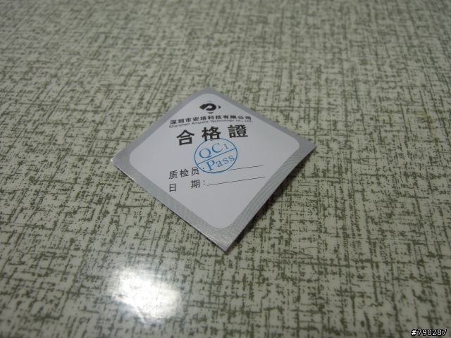 愛魅10.1吋平板A10 開箱