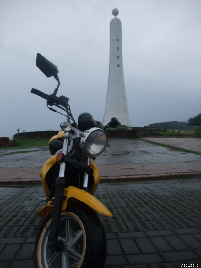 我和最強梅雨一同去環島= =