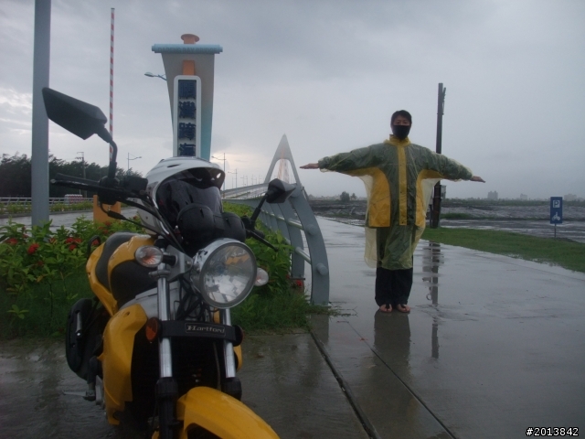 我和最強梅雨一同去環島= =