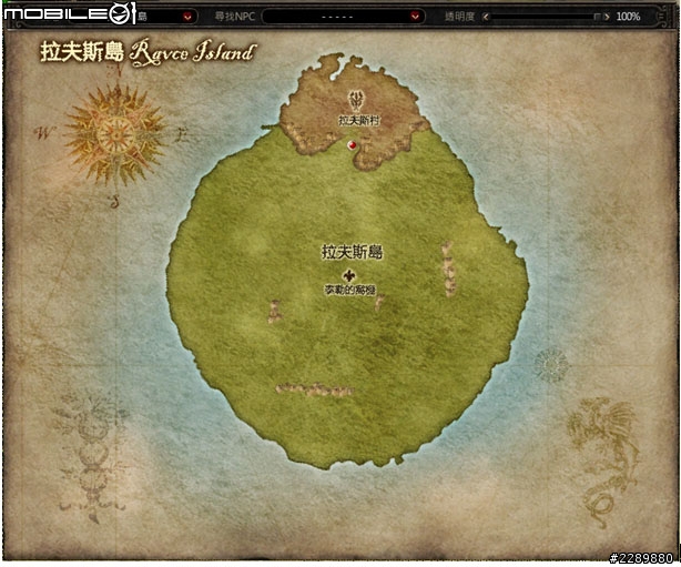 戰亂之聲 LV.1~30 人類牧師任務攻略