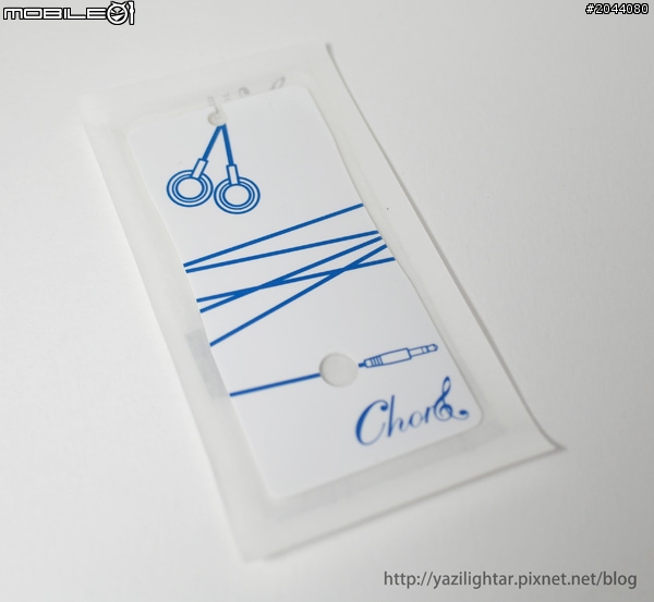 【開箱】台灣Chord 調性耳機-CHORD Major. 6th – M