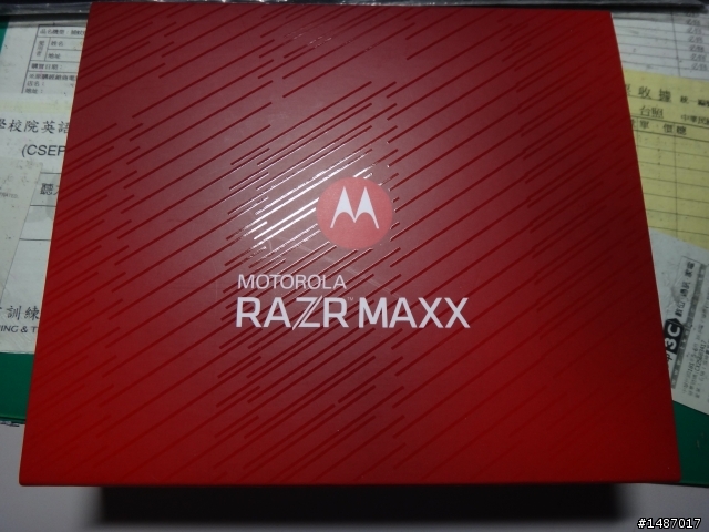 6/26更新 加開保護殼的RAZR MAXX 開箱!!